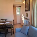 شقة Makris House-giasemi *